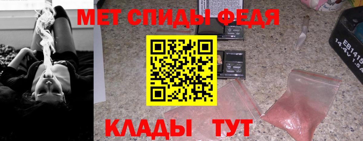 Урай  Амфетамин  Вход с VPN  АМФЕТАМИН 98% 