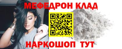 jwh Ливны