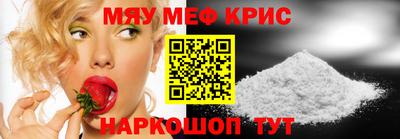 гашишное масло Ликино-Дулёво