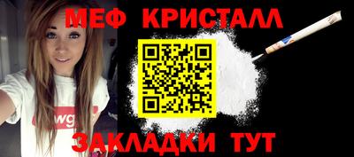 jwh Ливны