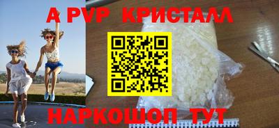гашишное масло Ликино-Дулёво
