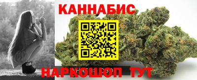 стафф Лесосибирск