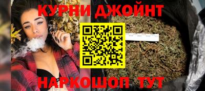 jwh Ливны