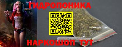 jwh Ливны