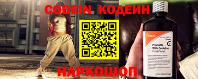 jwh Ливны
