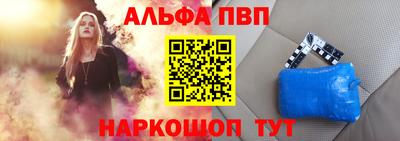 jwh Ливны