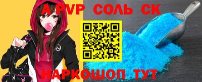 jwh Ливны