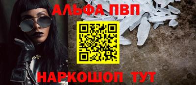 jwh Ливны
