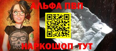 jwh Ливны