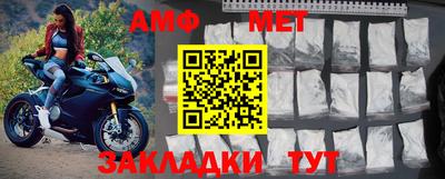гашишное масло Ликино-Дулёво
