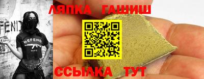 jwh Ливны