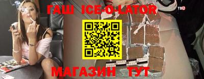 jwh Ливны