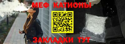 стафф Лесосибирск