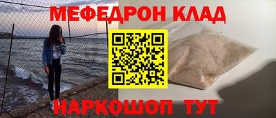 jwh Ливны