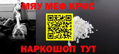jwh Ливны
